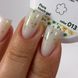 Crooz Flora Touch Gel №13 Гель для наращивания ногтей, 15 мл 43386 фото 2