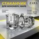 Стаканчик для мономера, красок, стекло 1443 фото 1
