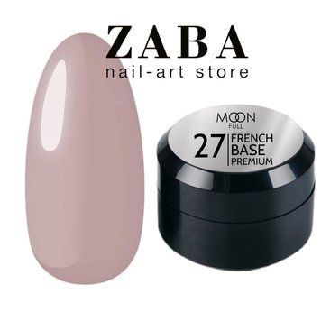 База камуфлююча MOON FULL PREMIUM French Base №027, 30 мл 6636 фото