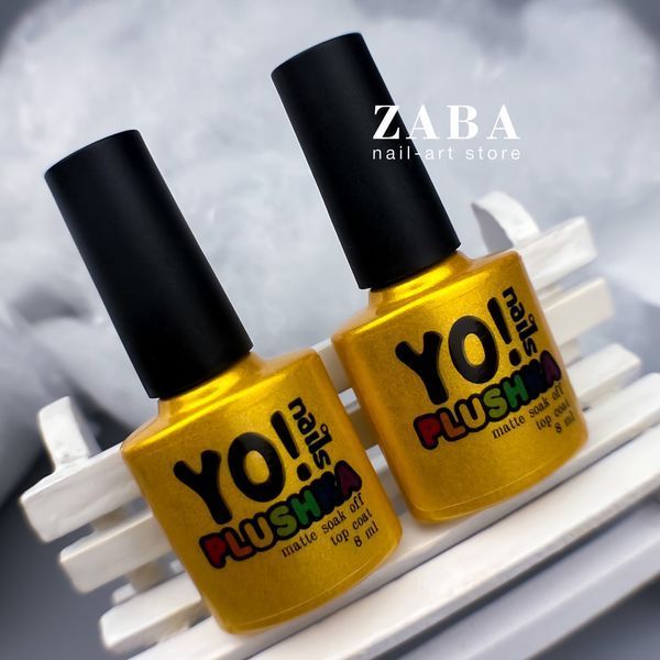 Матовый топ Yo!Nails PLUSHKA, 8 мл 7032 фото