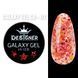 Designer Professional Galaxy Gel Глитерный гель GA-02, 10 мл 62317 фото 3
