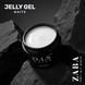 D.I.S Nails JELLY 001 WHITE - білий гель-желе 28 г 24983 фото 1