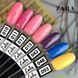 NEW COLLECTION! Гель-лак 012 Zaba professional, 8 мл 5113 фото 3