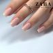 Камуфлирующая база BB cream base Shiny latte JOIA vegan, 8 мл 69988 фото 4