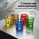 Стаканчик разноцветный, для мономера, красок, хны - стекло 7510 фото 1
