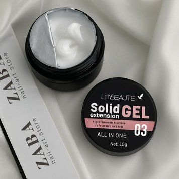 Гель твердий для моделювання та зміцнення нігтів Lilly Beaute Solid Gel №03 - 15g 24842 фото