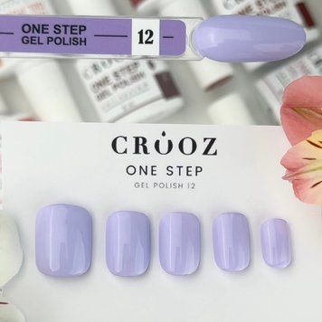 Crooz One Step Gel Polish №12 Однофазний гель лак, 8 мл 25327 фото