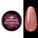 Гель з шиммером 013 Platinum Gel Designer Professional, 5 мл 62193 фото 1