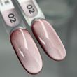 Гель‑лак Котяче Око ZNS Silky Cat Eye 02, 8 мл