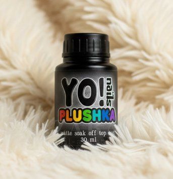 Матовий топ Yo!Nails PLUSHKA, 30 мл 7033 фото