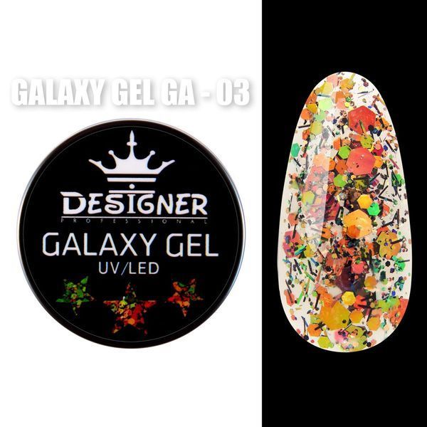 Designer Professional Galaxy Gel Глітерний гель GA-03, 10 мл 62318 фото