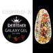 Designer Professional Galaxy Gel Глітерний гель GA-03, 10 мл 62318 фото 3