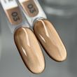 Гель‑лак Котяче Око ZNS Silky Cat Eye 03, 8 мл