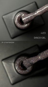 Designer Professional Disco Gel 489 - Светоотражающий гель-лак, 9 мл 62604 фото