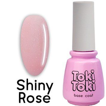 Камуфлююча база Toki-Toki Shiny Rose, 15 мл 22552 фото