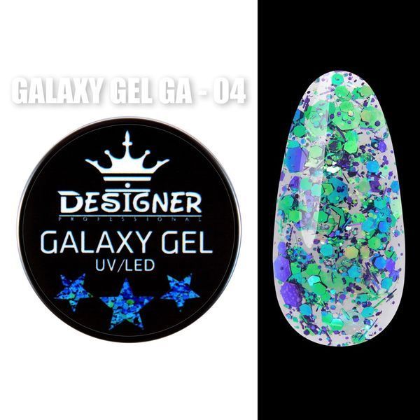 Designer Professional Galaxy Gel Глитерный гель GA-04, 10 мл 62319 фото