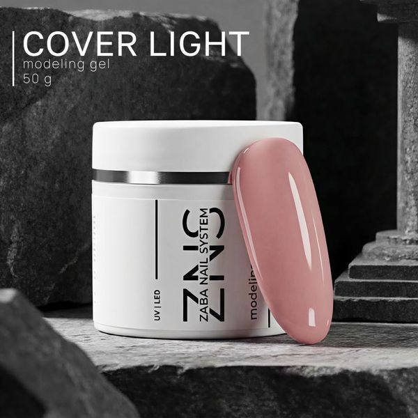 ZNS Гель для нарощування Modeling Gel №005 Cover light, 50 г 1468 фото