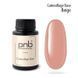 Камуфлирующая База Beige Camouflage Base PNB 30 мл 32343 фото 1