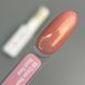 Камуфлююча база BB cream base Blush Rose JOIA vegan, 8 мл 69993 фото 1