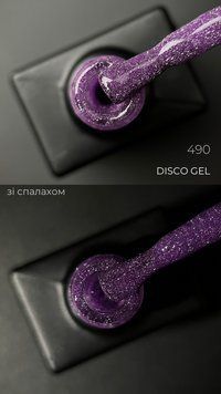 Designer Professional Disco Gel 490 - Светоотражающий гель-лак, 9 мл 62605 фото