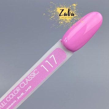 Гель-лак MOON FULL color Gel polish №117, 8 мл 5518 фото