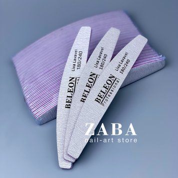 Beleon Пилка-дуга 180/240, упаковка, 25 шт 6699 фото