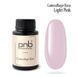 Камуфлирующая База Light pink Camouflage Base PNB 30 мл 32344 фото 1