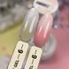 Crooz Гель-краска 5 в 1 Art Gel Ombre №06 &mdash; 3 мл, для дизайна ногтей 24922 фото 6