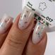 Crooz Flora Touch Gel №17 Гель для нарощення нігтів, 15 мл 43390 фото 2