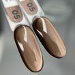 Гель‑лак Котяче Око ZNS Silky Cat Eye 05, 8 мл