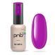 Камуфлирующая База Fashion week Camouflage Base PNB 8 мл 32349 фото 1