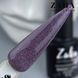 Zaba professional Magic Light 008 - Світловідбиваючий гель-лак, 8 мл 61836 фото 3