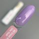 Камуфлююча база BB cream base Lilac Nude JOIA vegan, 8 мл 69994 фото 1
