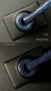 Designer Professional Disco Gel 492 - Светоотражающий гель-лак, 9 мл 62607 фото