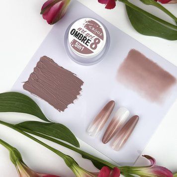 Crooz Гель-краска 5 в 1 Art Gel Ombre №08 &mdash; 3 мл, для дизайна ногтей 24924 фото