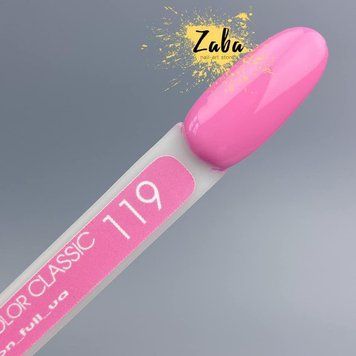 Гель-лак MOON FULL color Gel polish №119, 8 мл 5520 фото
