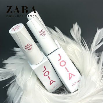 Топ матовий Soft Touch JOIA vegan, 8 мл 70099 фото