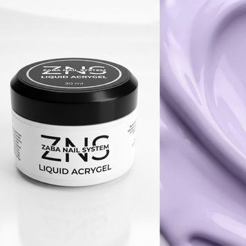 ZNS Liquid Acrygel №10 Lavender Mist Рідкий Акригель для нігтів, 30 мл 43289 фото