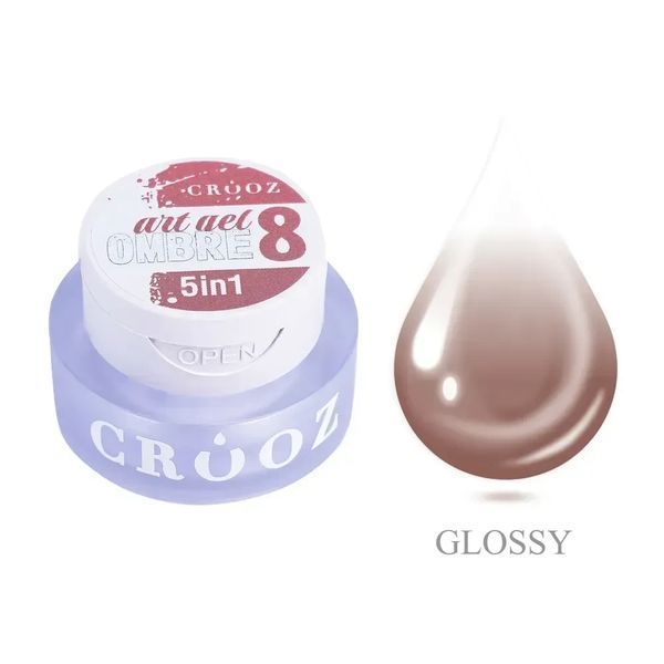Crooz Гель-краска 5 в 1 Art Gel Ombre №08 &mdash; 3 мл, для дизайна ногтей 24924 фото