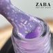 MOON FULL SILENA Potal rubber base 2030 - 8 ml 61185 фото 1