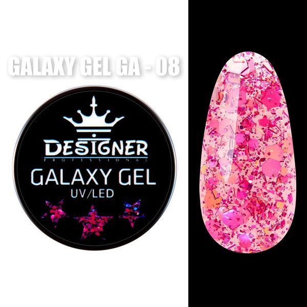 Designer Professional Galaxy Gel Глитерный гель GA-08, 10 мл 62323 фото