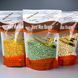 Воск плёночный для депиляции Hard wax beans в гранулах, цвет в ассортименте, 300 г 7443 фото 1