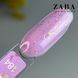 Designer Professional Yuki base 184 - Кольорова база з пластівцями Юкі, 9 мл 62631 фото 2