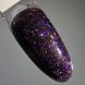 Світловідбиваючий гель-лак Stardust 015 Global Fashion, 8 мл 7344 фото 1
