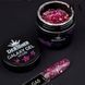 Designer Professional Galaxy Gel Глитерный гель GA-08, 10 мл 62323 фото 1