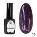 Світловідбиваючий гель-лак Stardust 015 Global Fashion, 8 мл 7344 фото 2