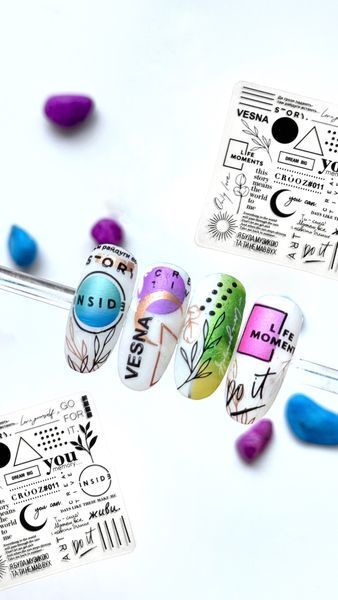 Пластина для стемпинга Crooz №011 мотивация, арт, надписи, геометрия 25106 фото