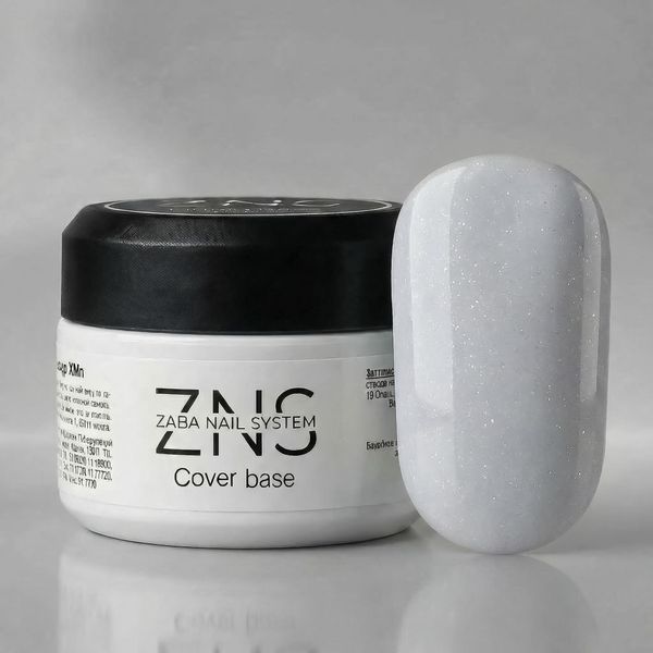 ZNS Cover Base №08 Камуфлирующая база для ногтей, 30 мл 25295 фото
