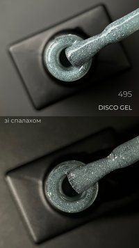 Designer Professional Disco Gel 495 - Светоотражающий гель-лак, 9 мл 62610 фото