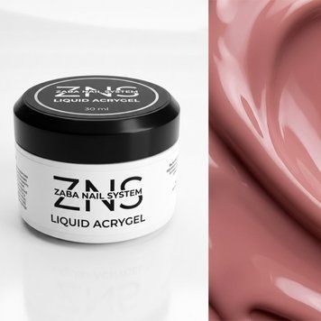 ZNS Liquid Acrygel №13 Milk Toffee Рідкий Акригель для нігтів, 30 мл 43292 фото